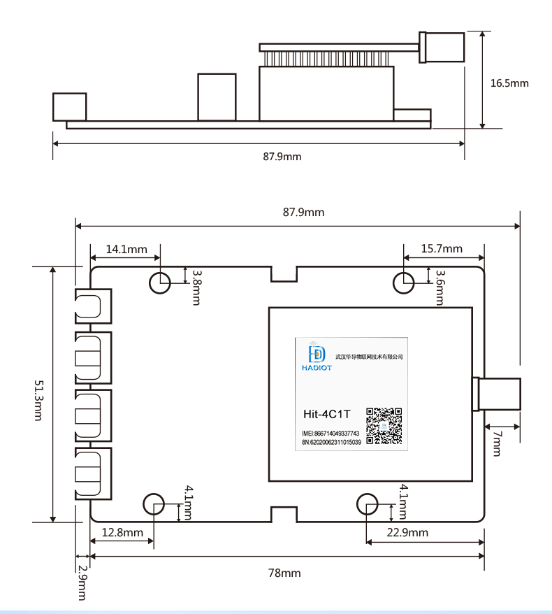 4G-DTU简化_08.gif